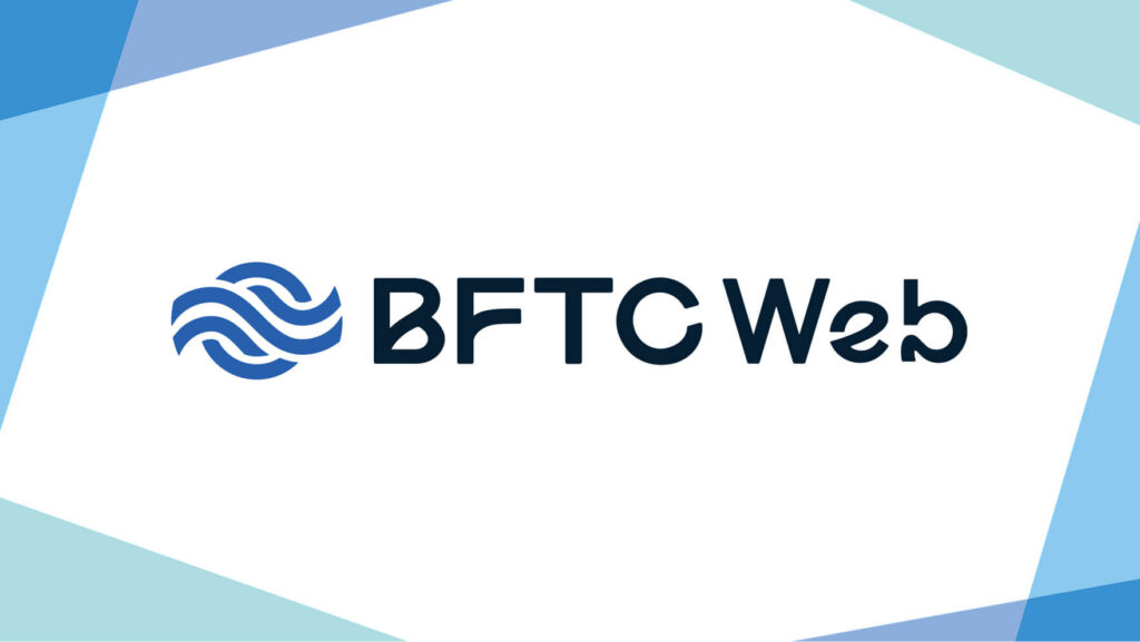 ホームページ制作の流れのアイキャッチ画像