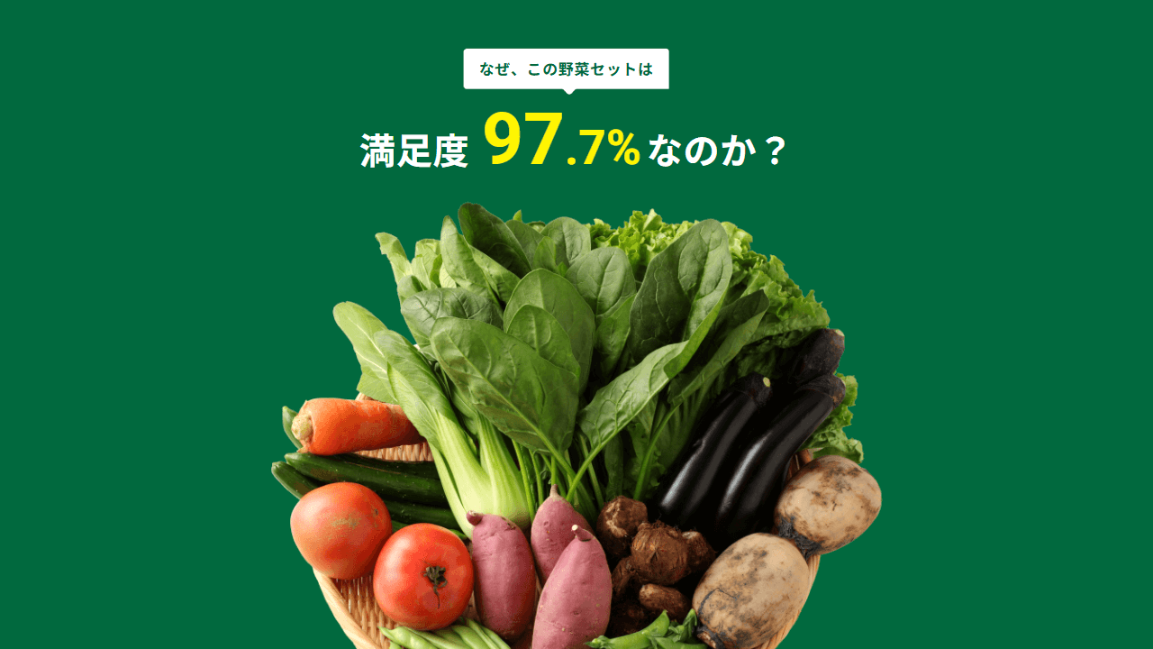 株式会社甫木商店様